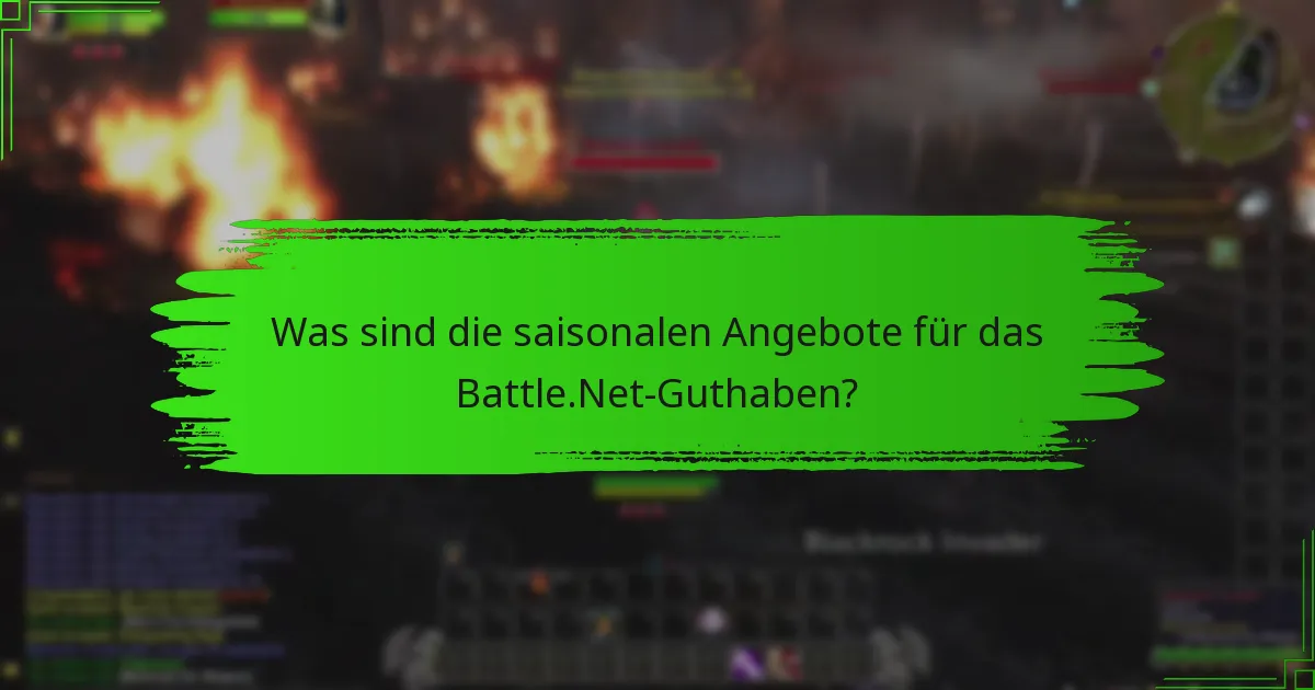 Welche Werbeaktionen sind für das Battle.Net-Guthaben verfügbar?